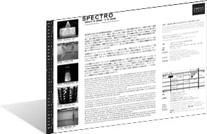 SPECTRO