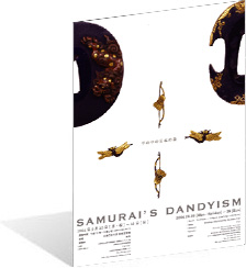 SAMURAI'S DANDYISM